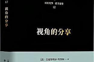 ?西热控场&9+9 布莱克尼31分 罗凯文30+9 同曦送宁波8连败