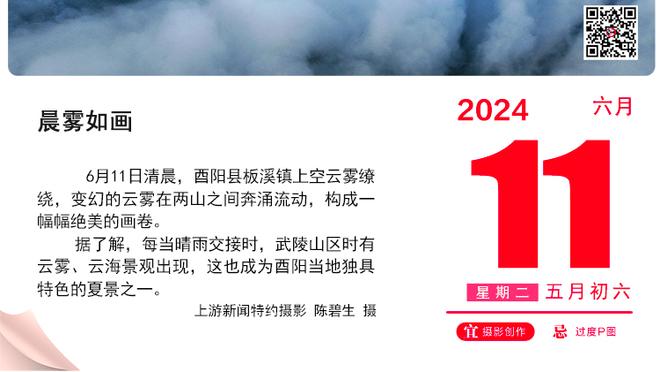 成耀东谈弟子于海：很有实力也很努力，踏上教练岗位是好事