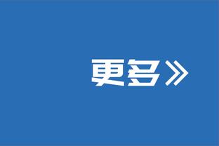 帕利尼亚-赖斯数据对比：帕利尼亚铲球拦截更多，赖斯成功率更高