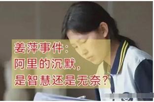 今晚能否破荒？安东尼晒个人海报，预热曼市德比？